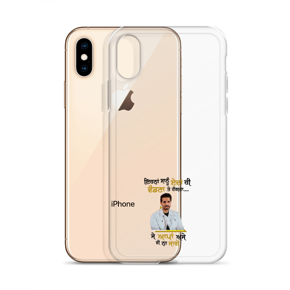 EHNAN SANU EDAN HI VANDNAN - iPhone Case