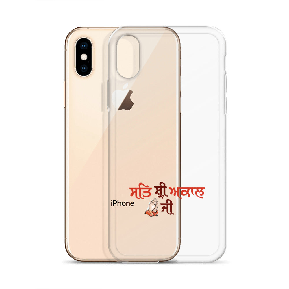 SAT SHRI AKAAL - iPhone Case