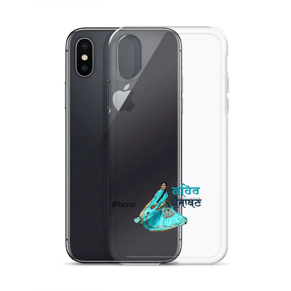 KEHAR PUNJABAN - iPhone Case