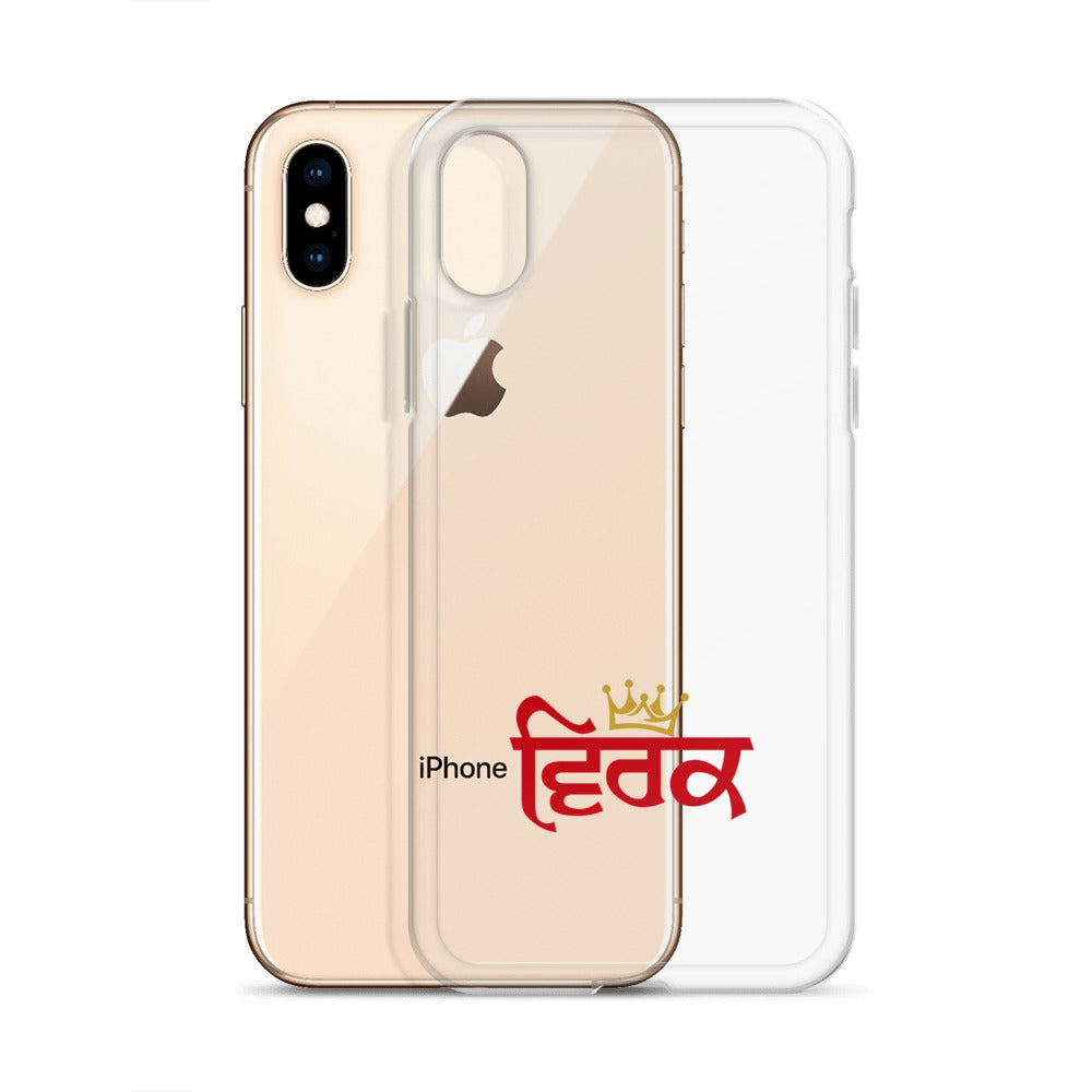 VIRK - iPhone Case