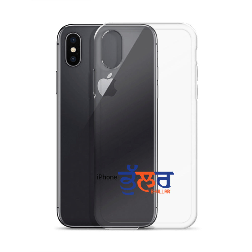 BHULLAR - iPhone Case