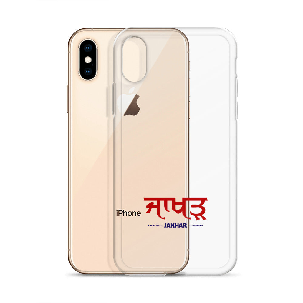 JAKHAR - iPhone Case