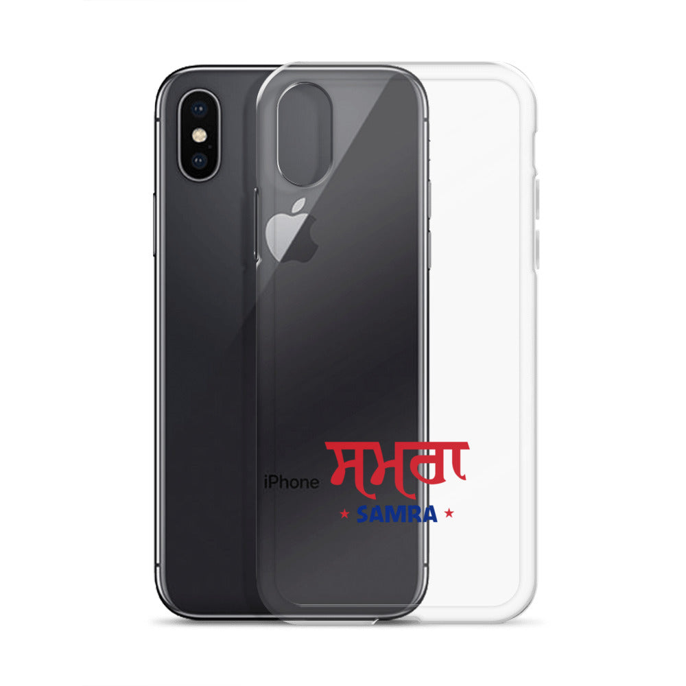 SAMRA - iPhone Case