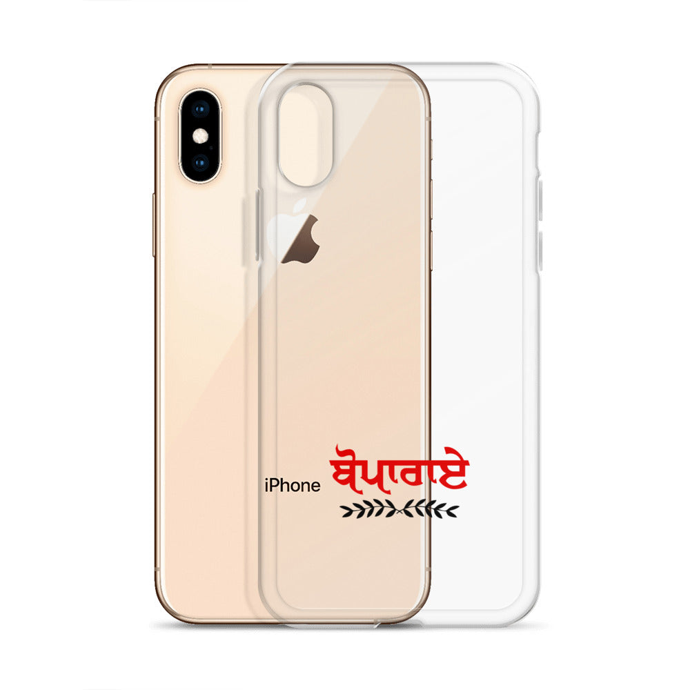 BOPARAI - iPhone Case