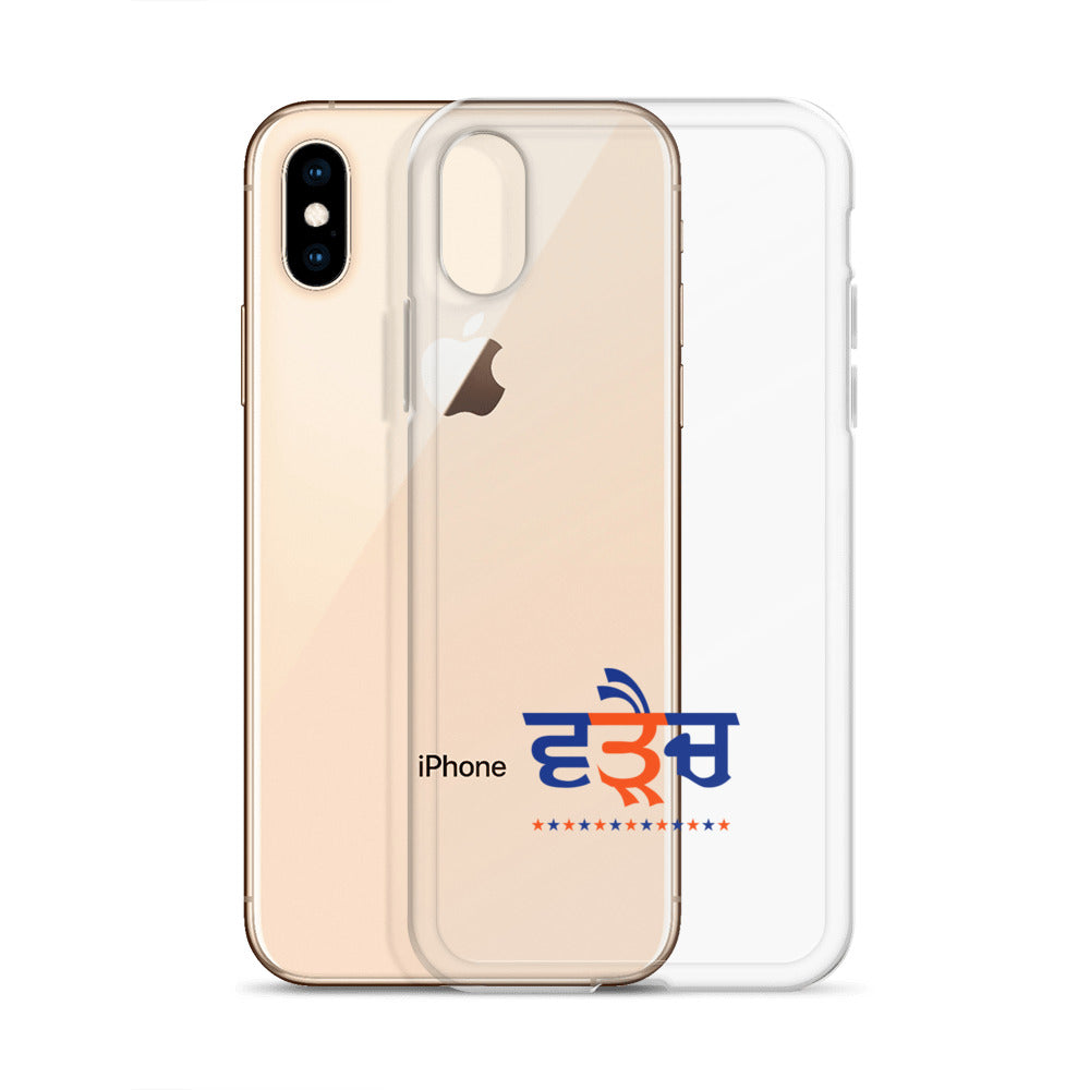 WARAICH - iPhone Case