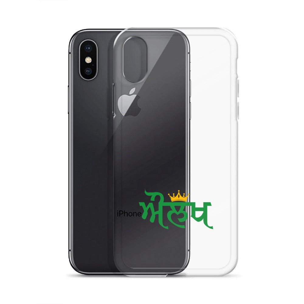 AULAKH - iPhone Case