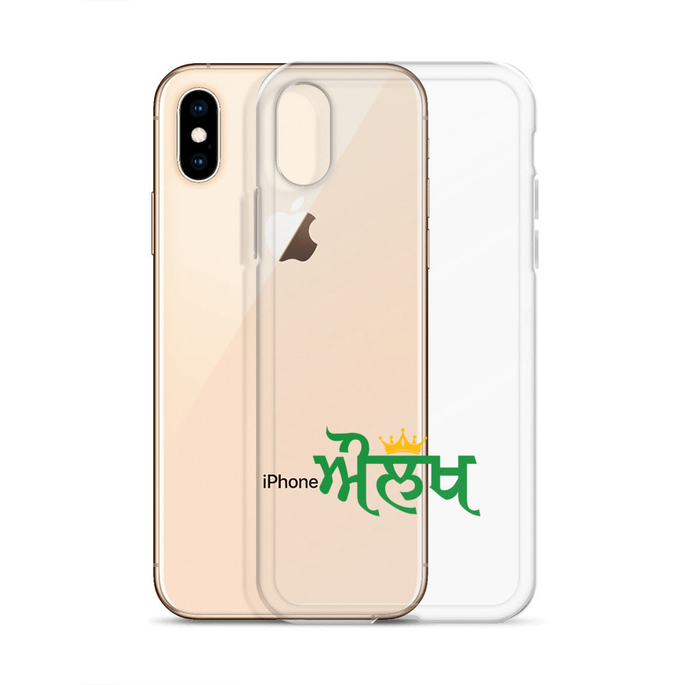 AULAKH - iPhone Case