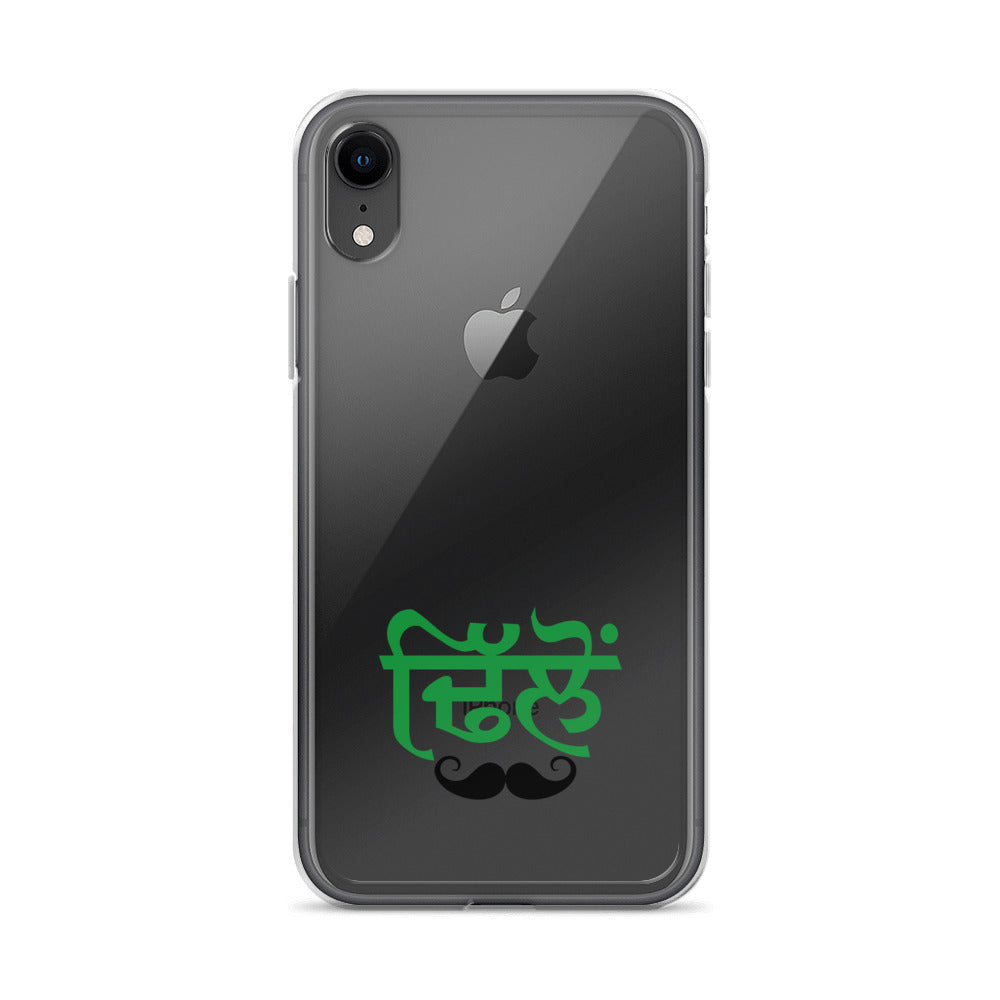 DHILLON - iPhone Case