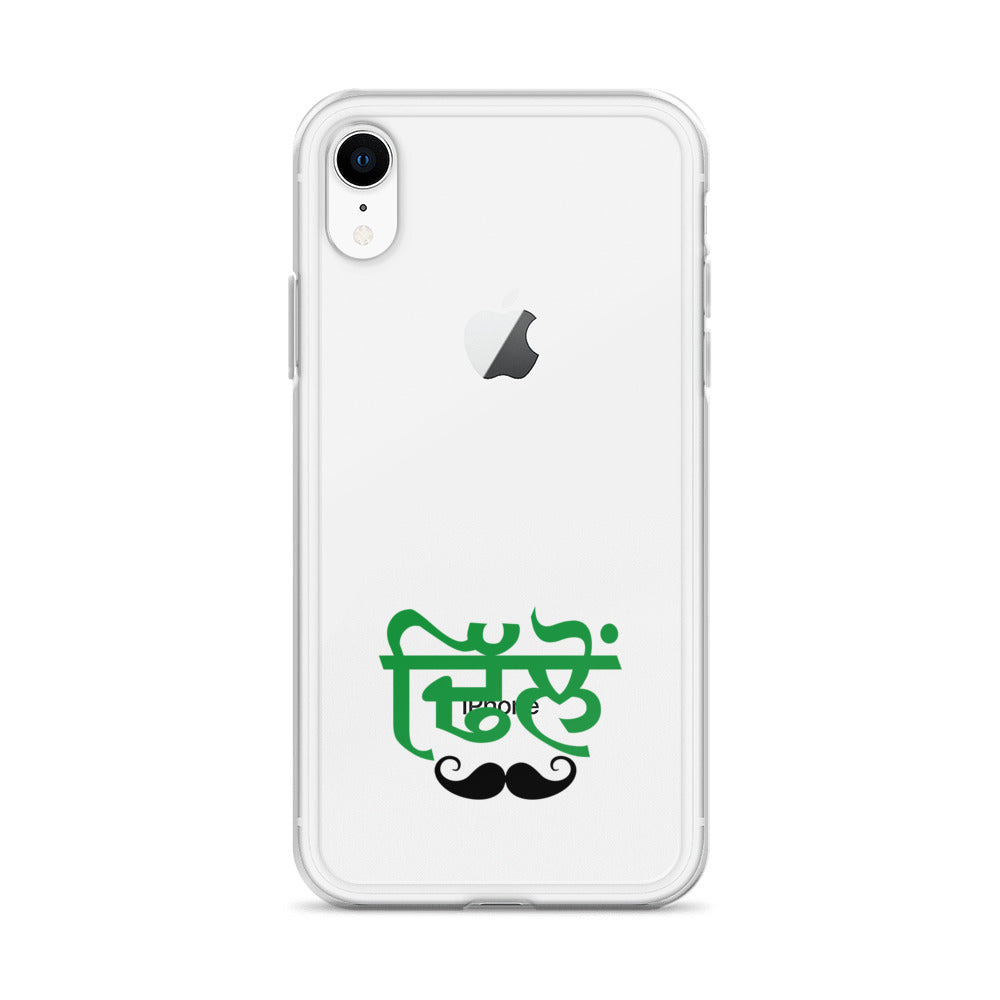 DHILLON - iPhone Case