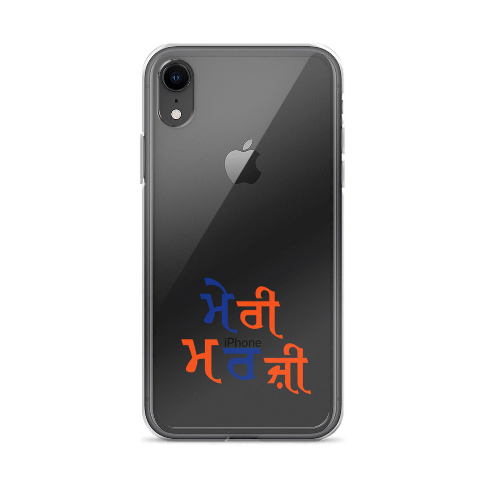 MERI MARJI - iPhone Case