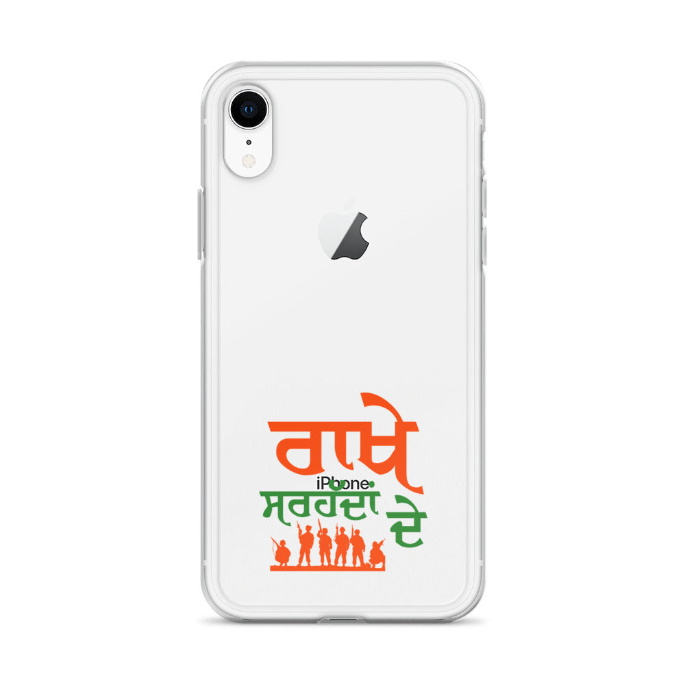 RAKHE SARHADDAN DE - iPhone Case