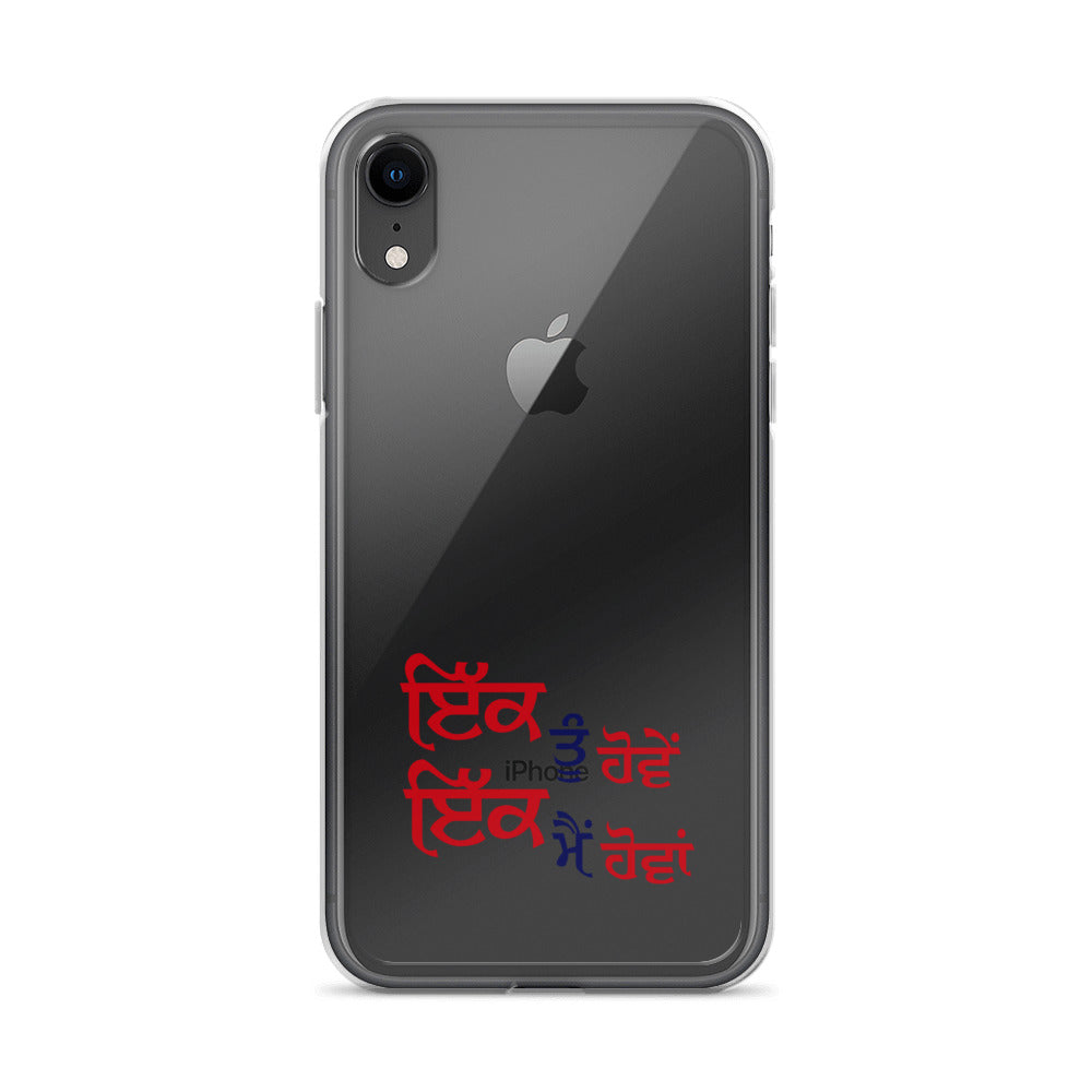 IK TU HOVE IK MAIN HOVA - iPhone Case