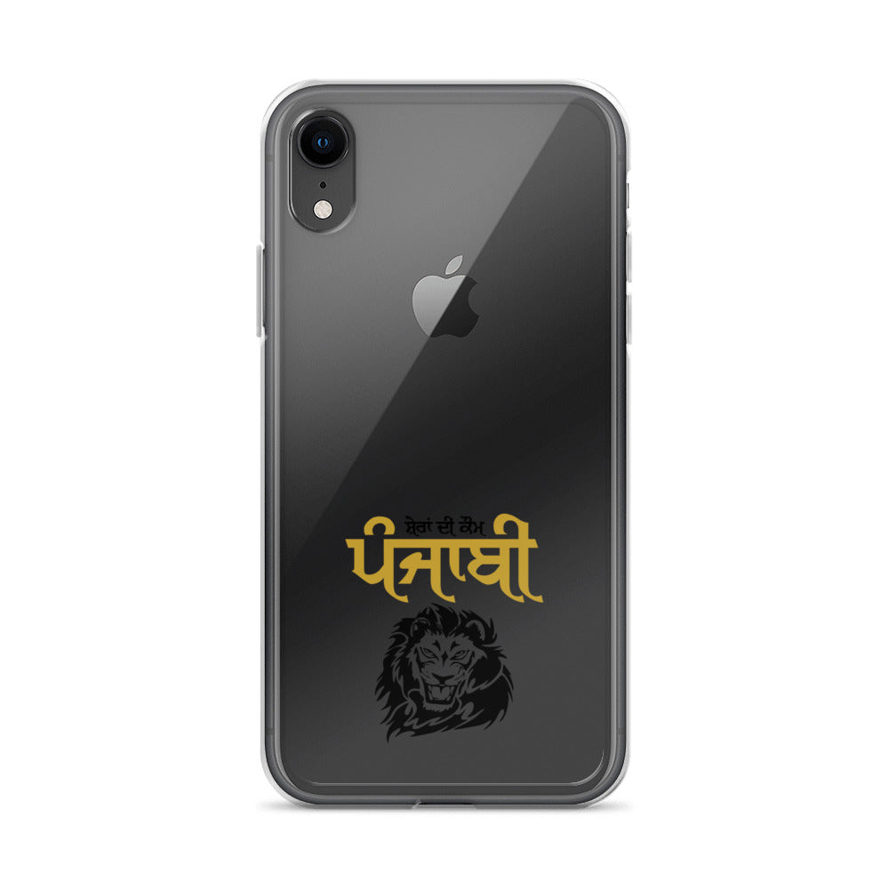 SHERA DI KAUM PUNJABI - iPhone Case