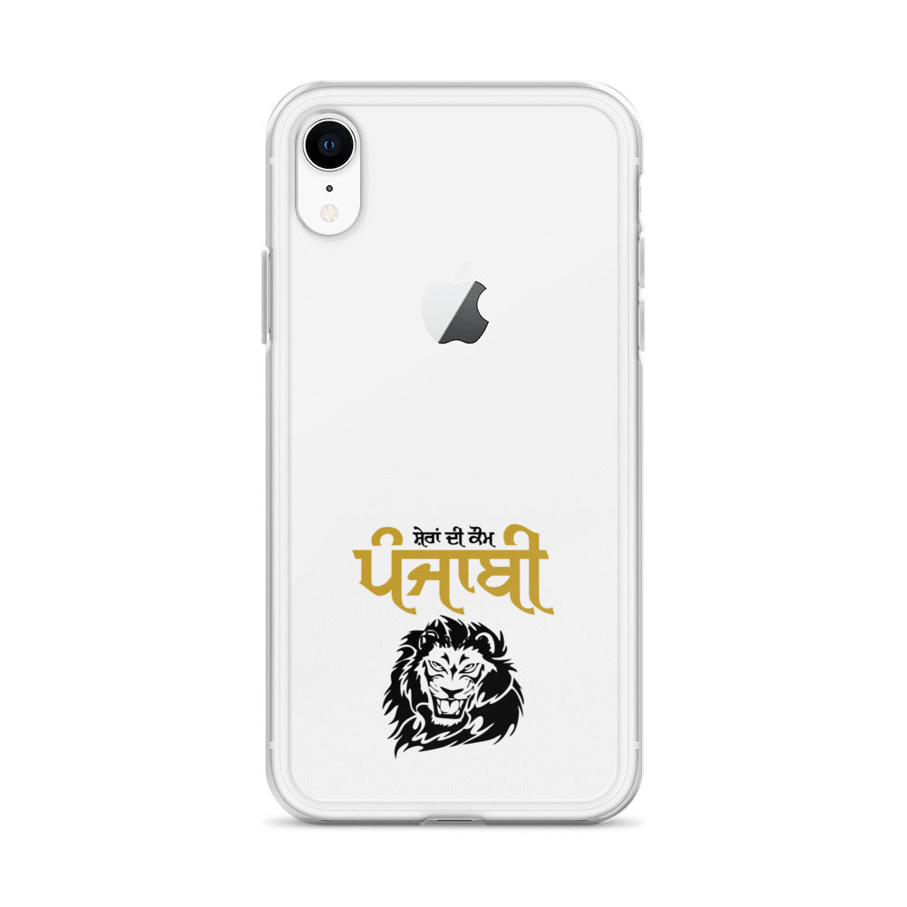 SHERA DI KAUM PUNJABI - iPhone Case