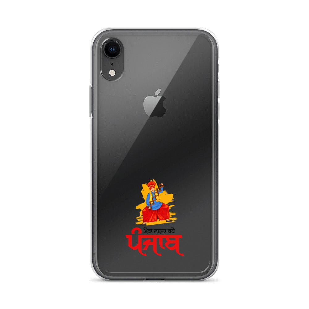 MERA VASDA RAHE PUNJAB - iPhone Case