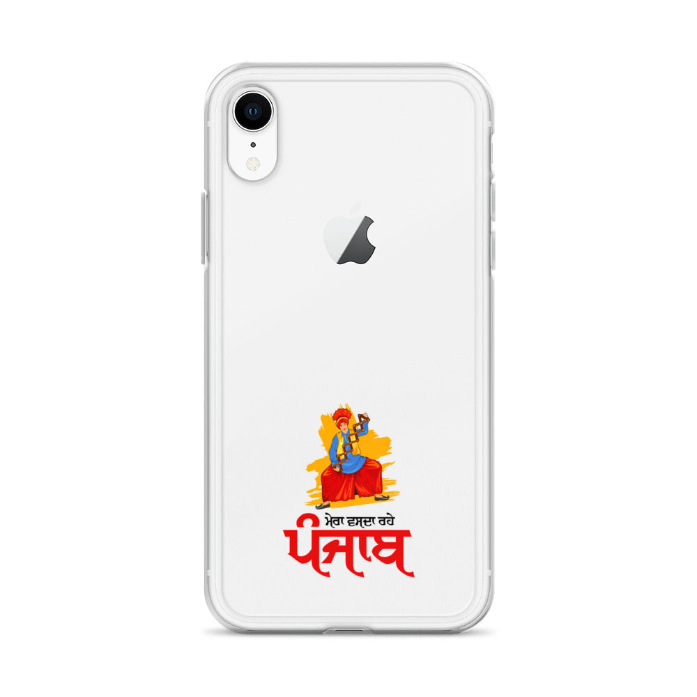 MERA VASDA RAHE PUNJAB - iPhone Case