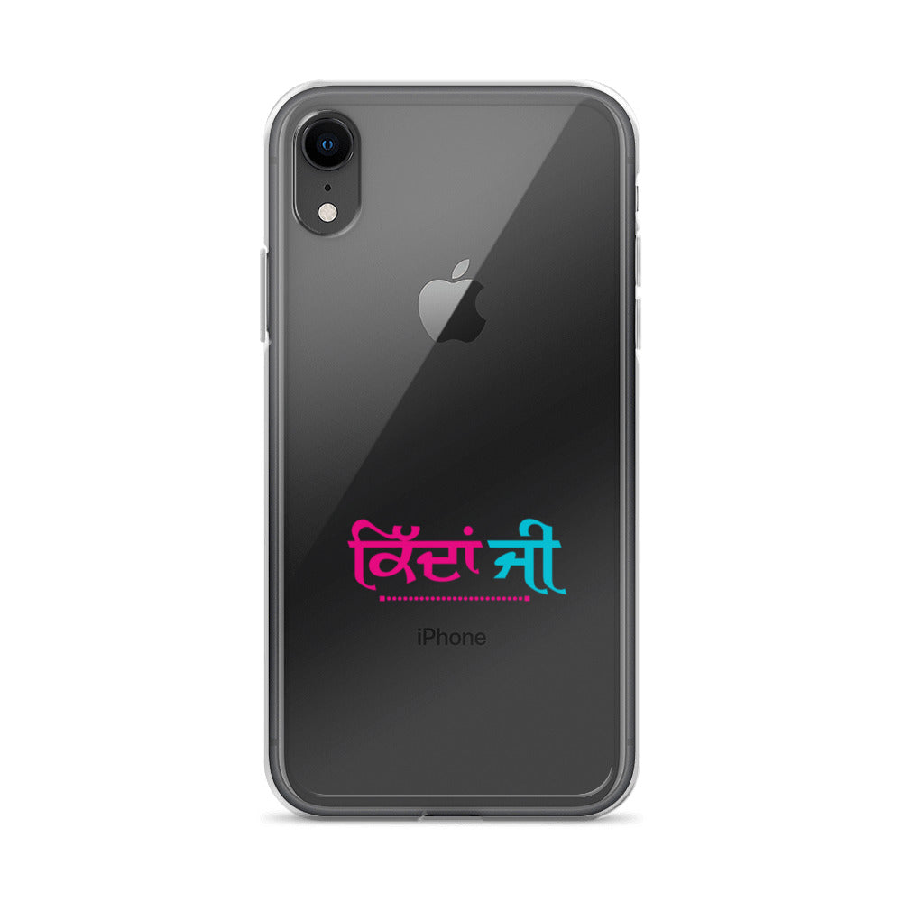 KIDAN JI - iPhone Case