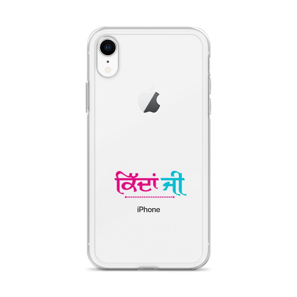 KIDAN JI - iPhone Case