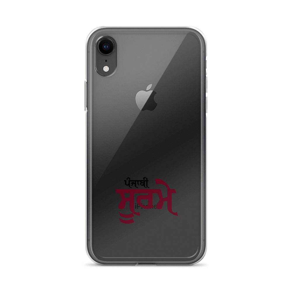 PUNJABI SOORME - iPhone Case