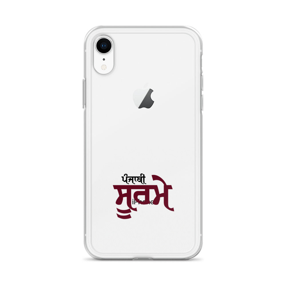 PUNJABI SOORME - iPhone Case