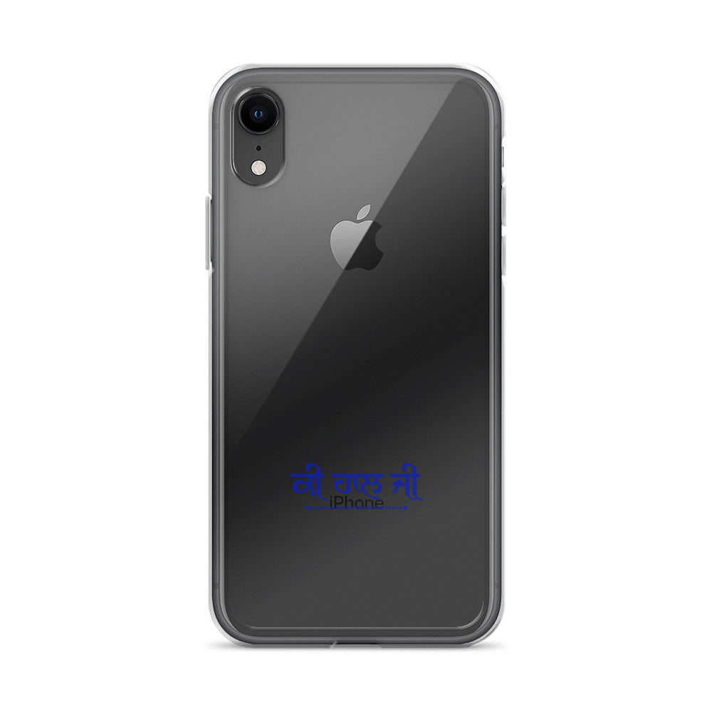 KI HAAL JI - iPhone Case