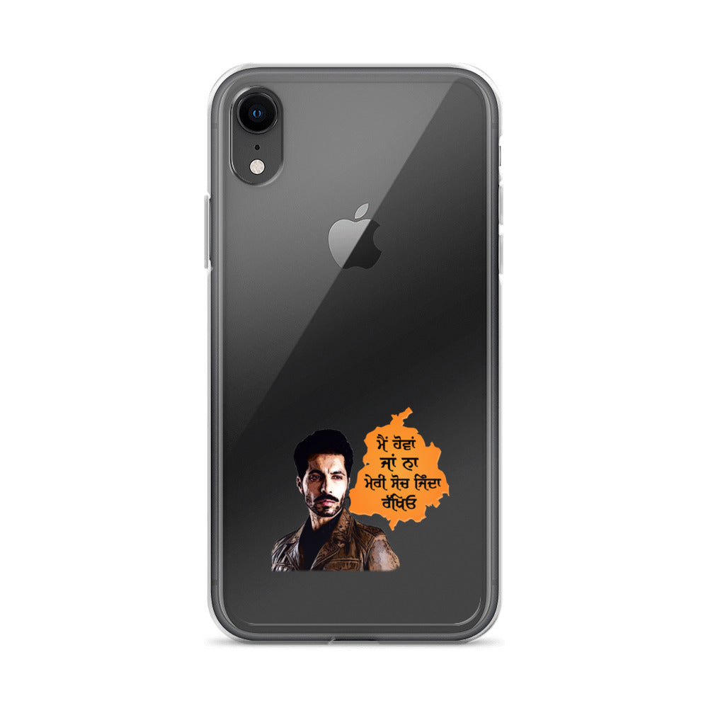 MAIN HOVAN JA NA - iPhone Case