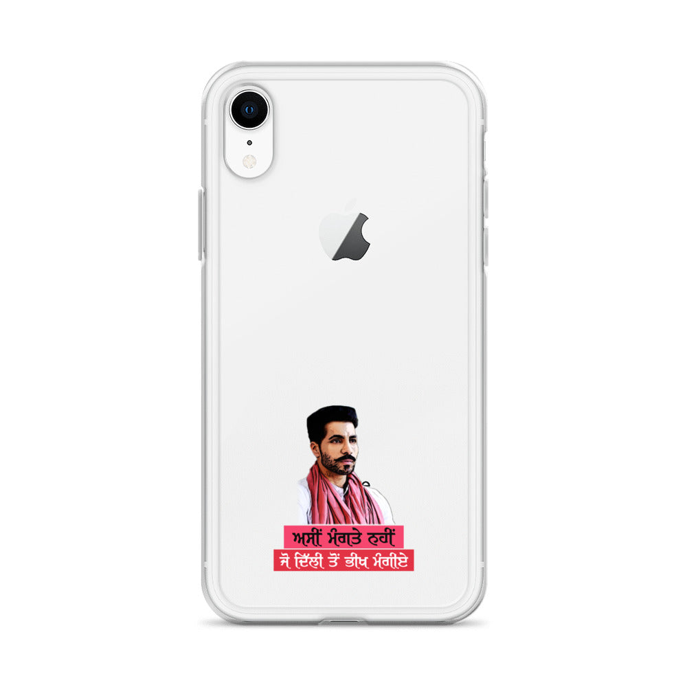 ASIN MANGTE NHI JO - iPhone Case