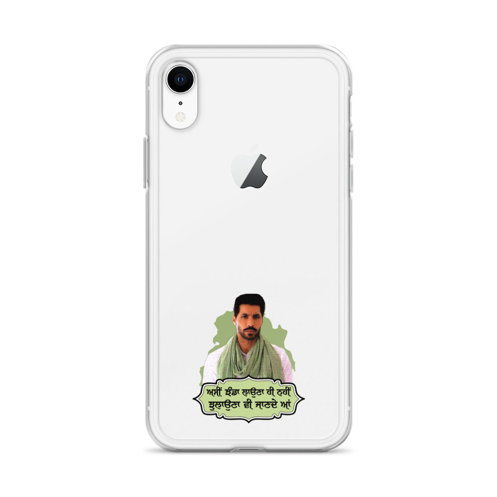 ASSI JHANDA LAUNA HI - iPhone Case