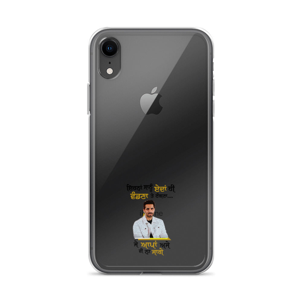 EHNAN SANU EDAN HI VANDNAN - iPhone Case