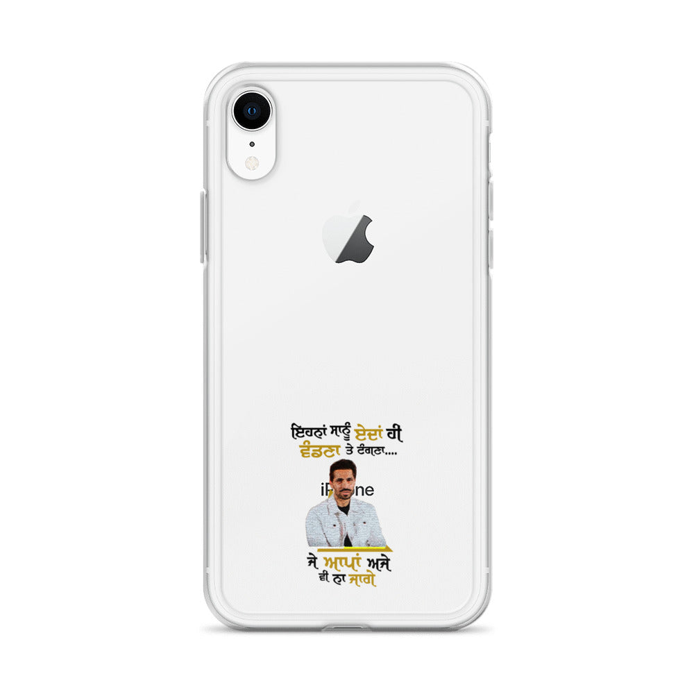 EHNAN SANU EDAN HI VANDNAN - iPhone Case