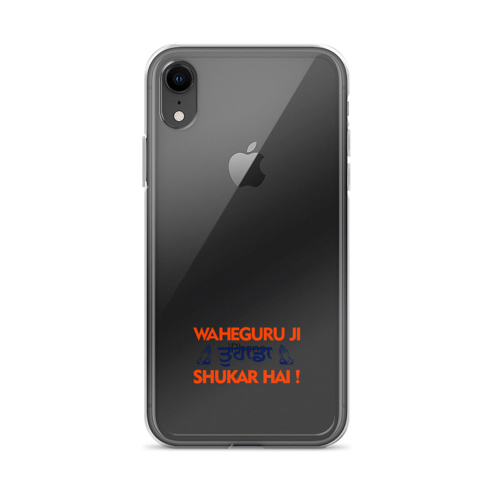 WAHEGURU JI TERA SHUKAR HAI - iPhone Case