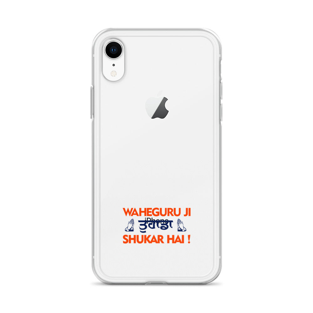 WAHEGURU JI TERA SHUKAR HAI - iPhone Case