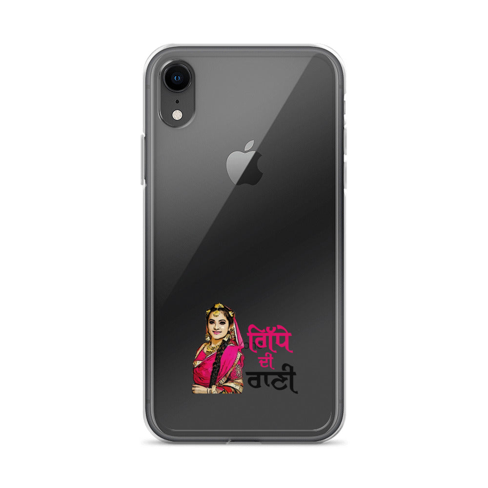 GIDHE DI RANI - iPhone Case