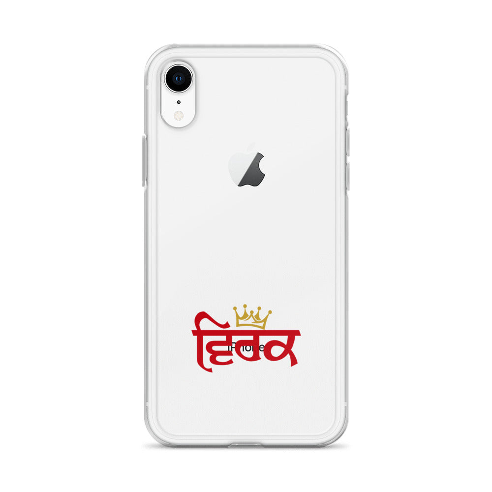 VIRK - iPhone Case