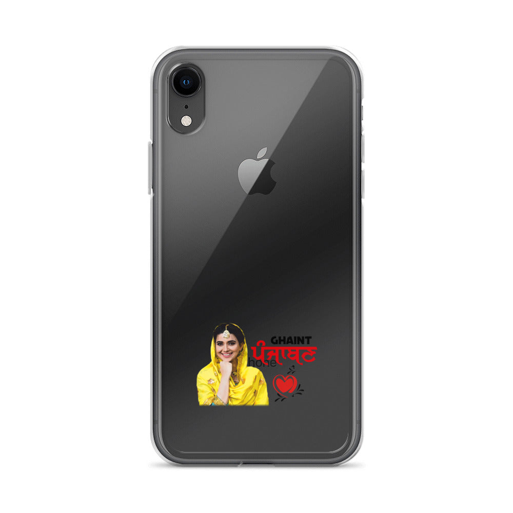 GHAINT PUNJABAN - iPhone Case