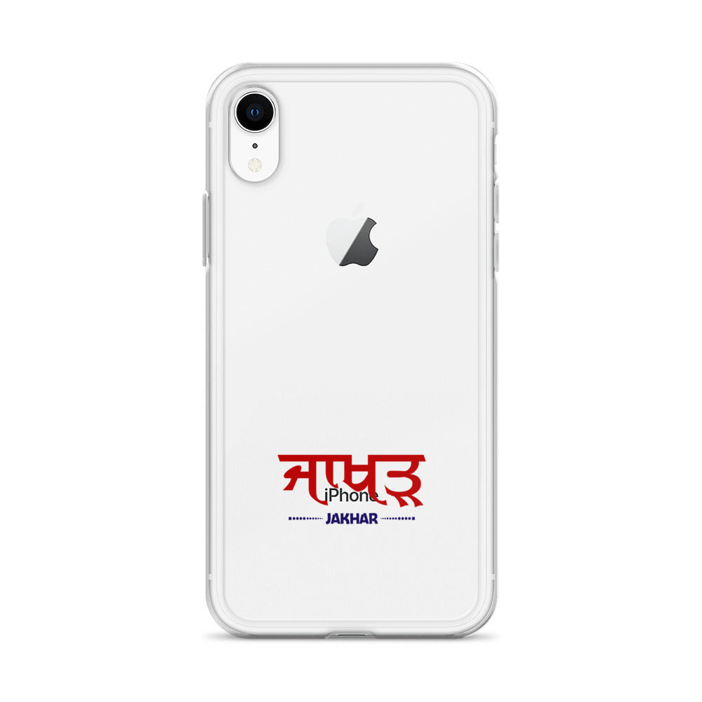 JAKHAR - iPhone Case