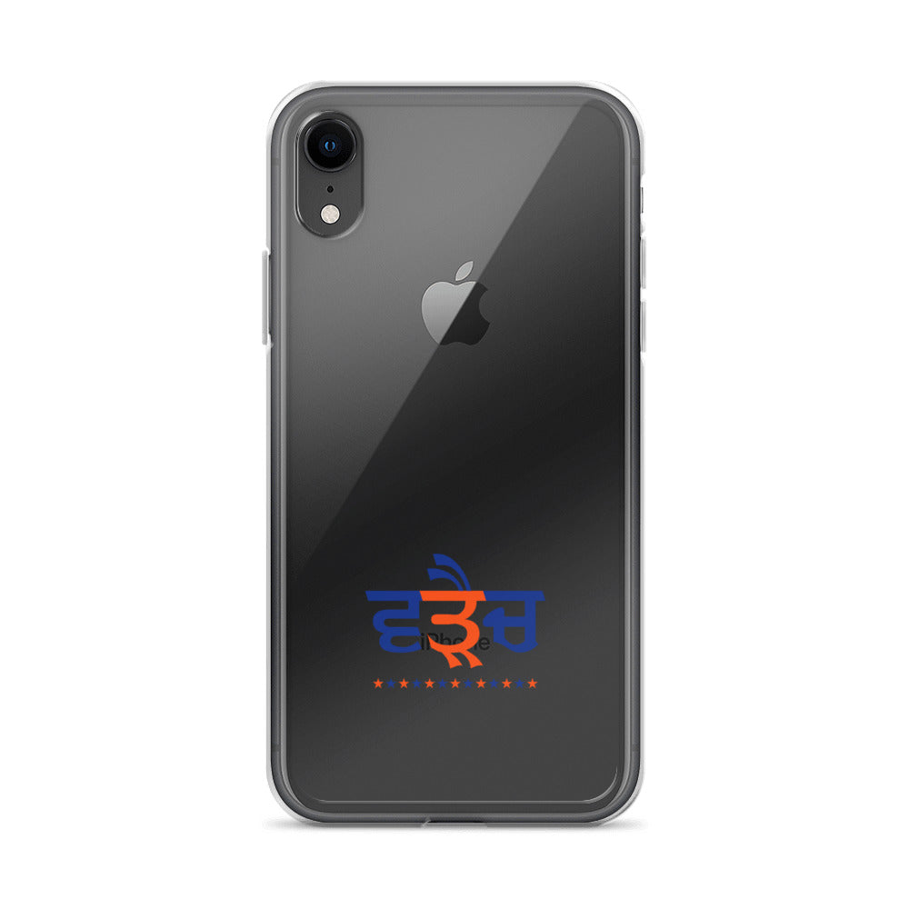 WARAICH - iPhone Case