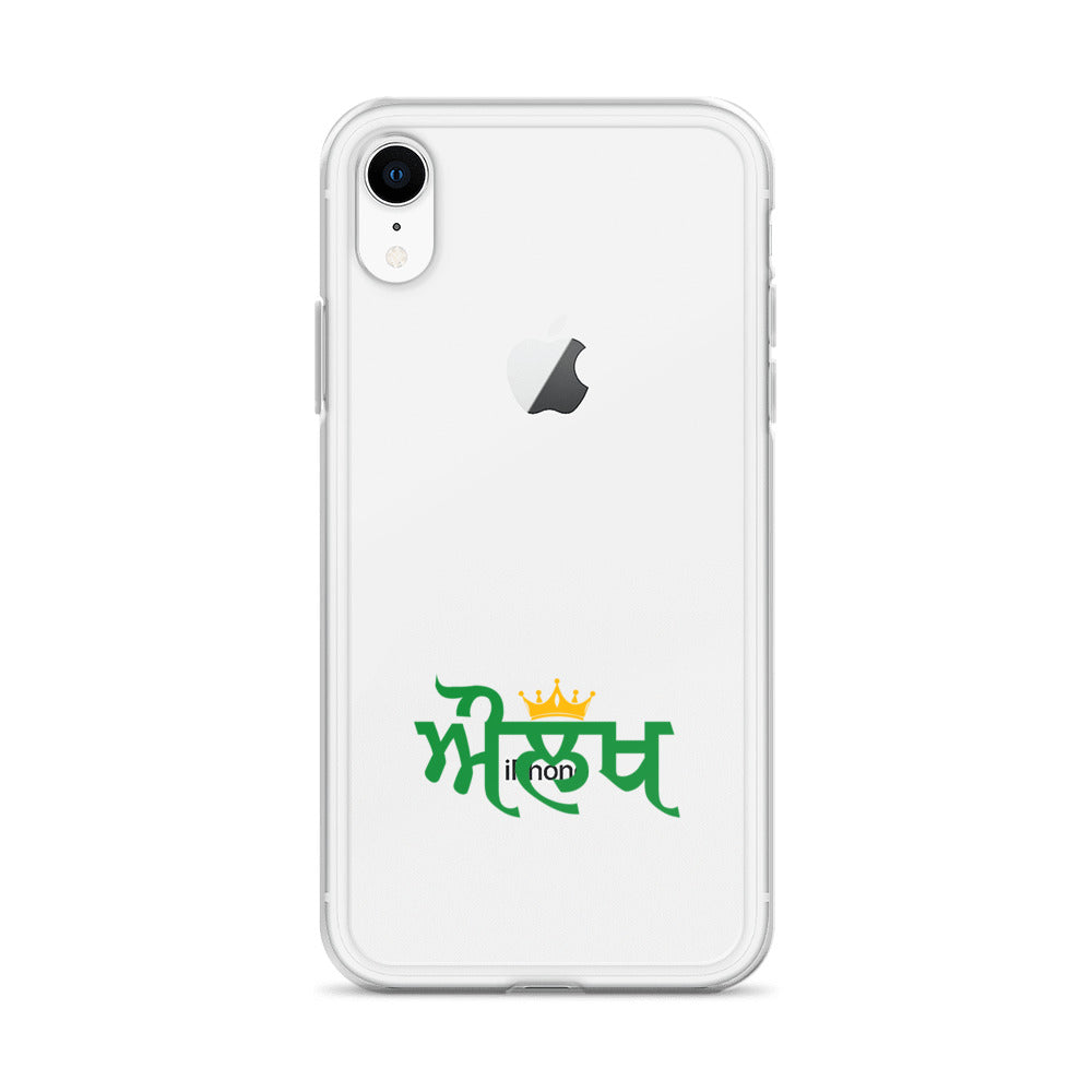 AULAKH - iPhone Case