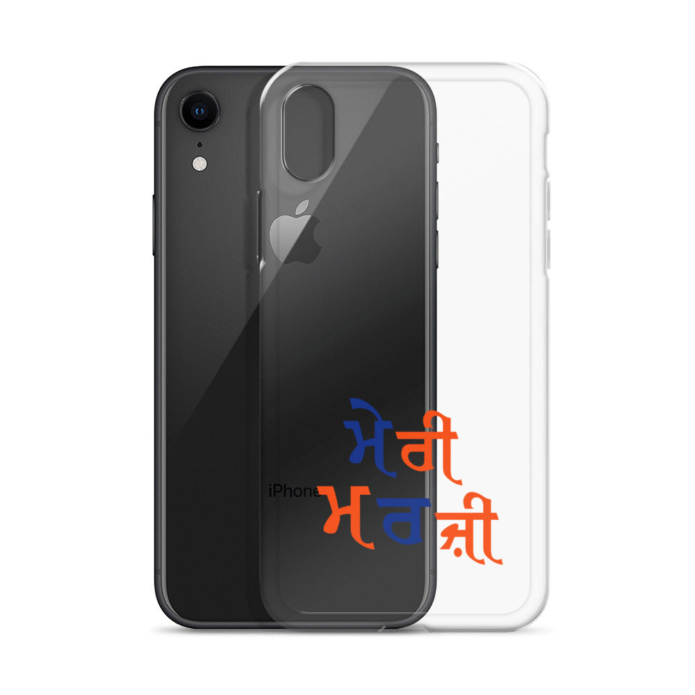 MERI MARJI - iPhone Case