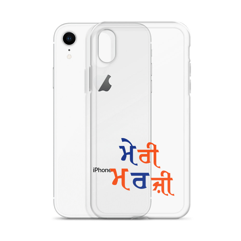 MERI MARJI - iPhone Case