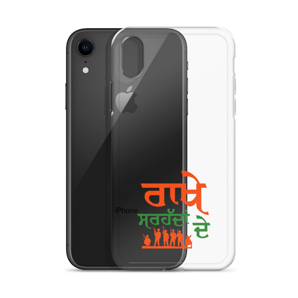 RAKHE SARHADDAN DE - iPhone Case