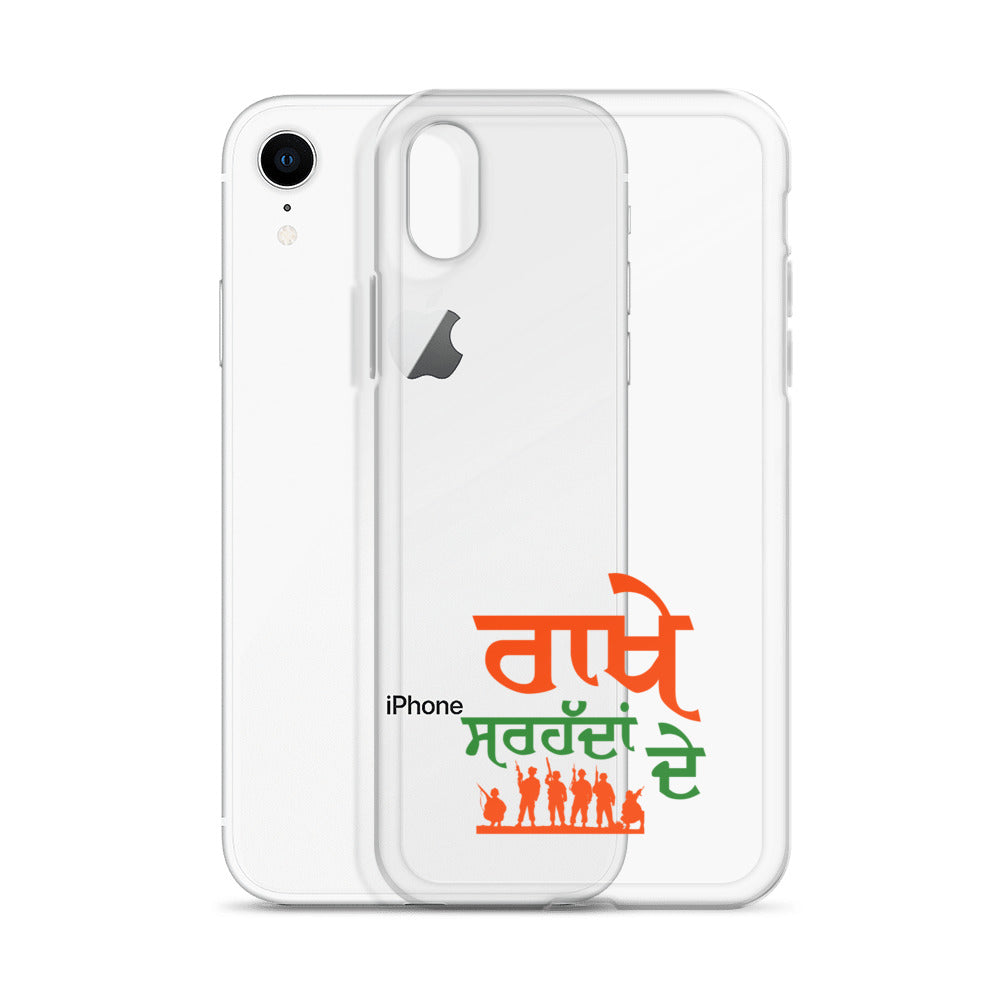 RAKHE SARHADDAN DE - iPhone Case