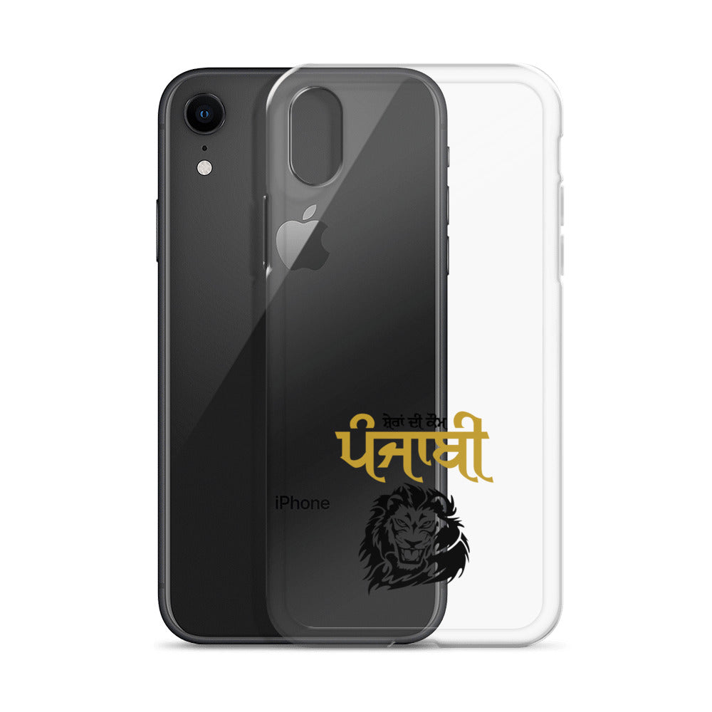 SHERA DI KAUM PUNJABI - iPhone Case