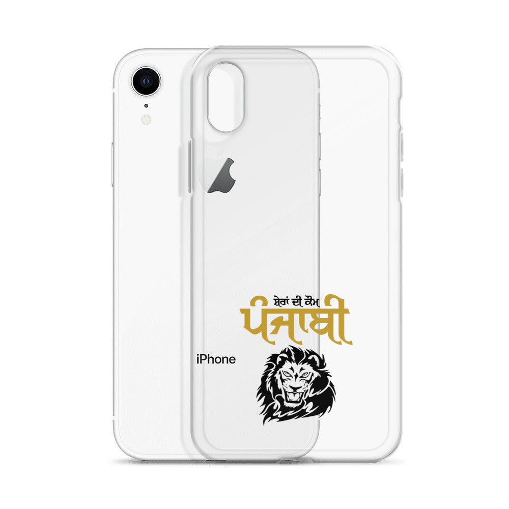 SHERA DI KAUM PUNJABI - iPhone Case