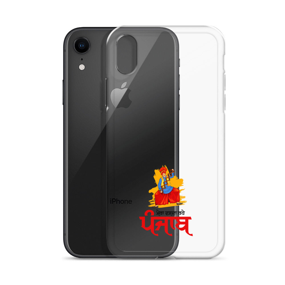 MERA VASDA RAHE PUNJAB - iPhone Case