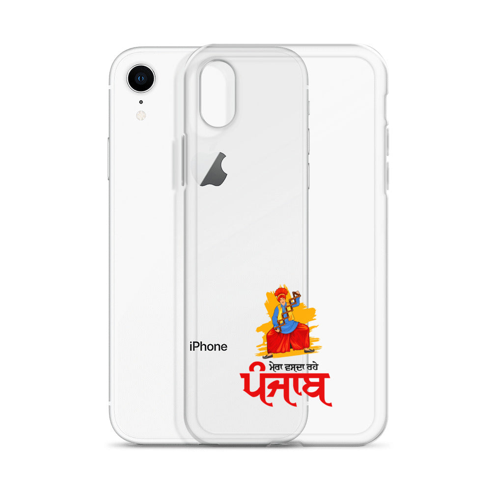 MERA VASDA RAHE PUNJAB - iPhone Case