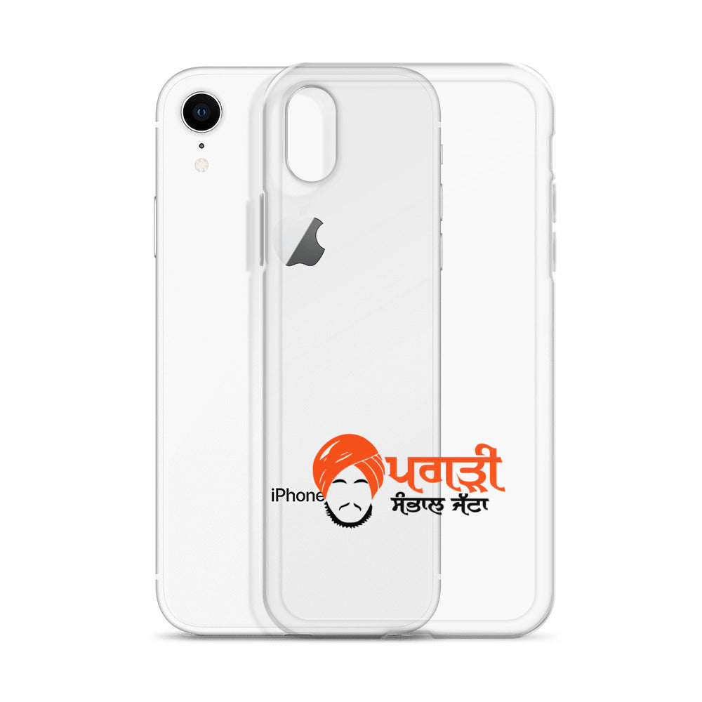 PAGRI SAMBHAL JATTA - iPhone Case