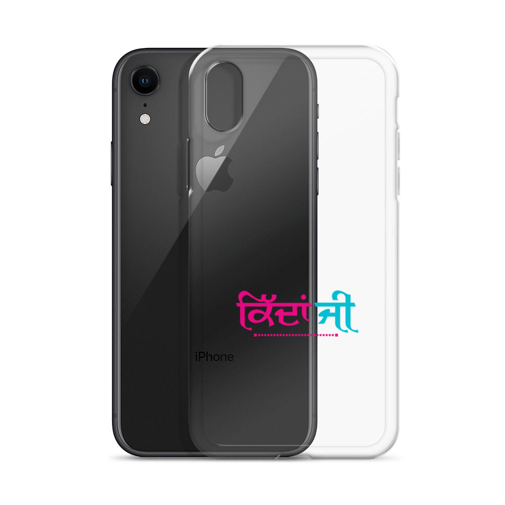 KIDAN JI - iPhone Case