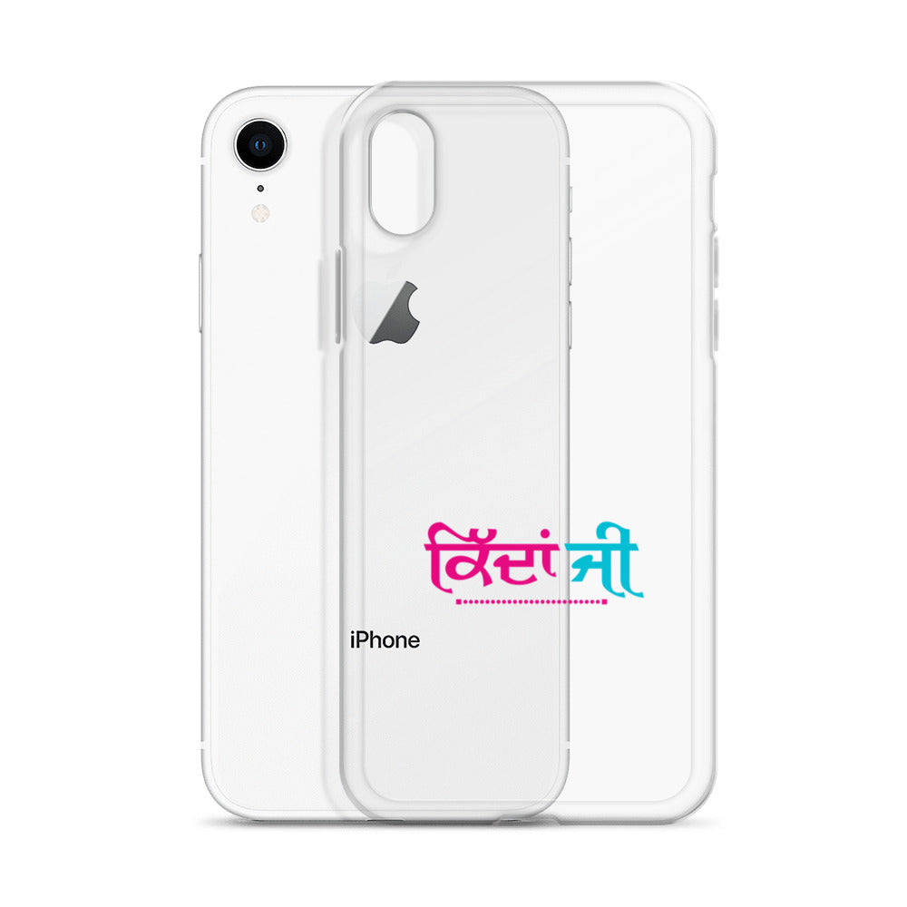 KIDAN JI - iPhone Case