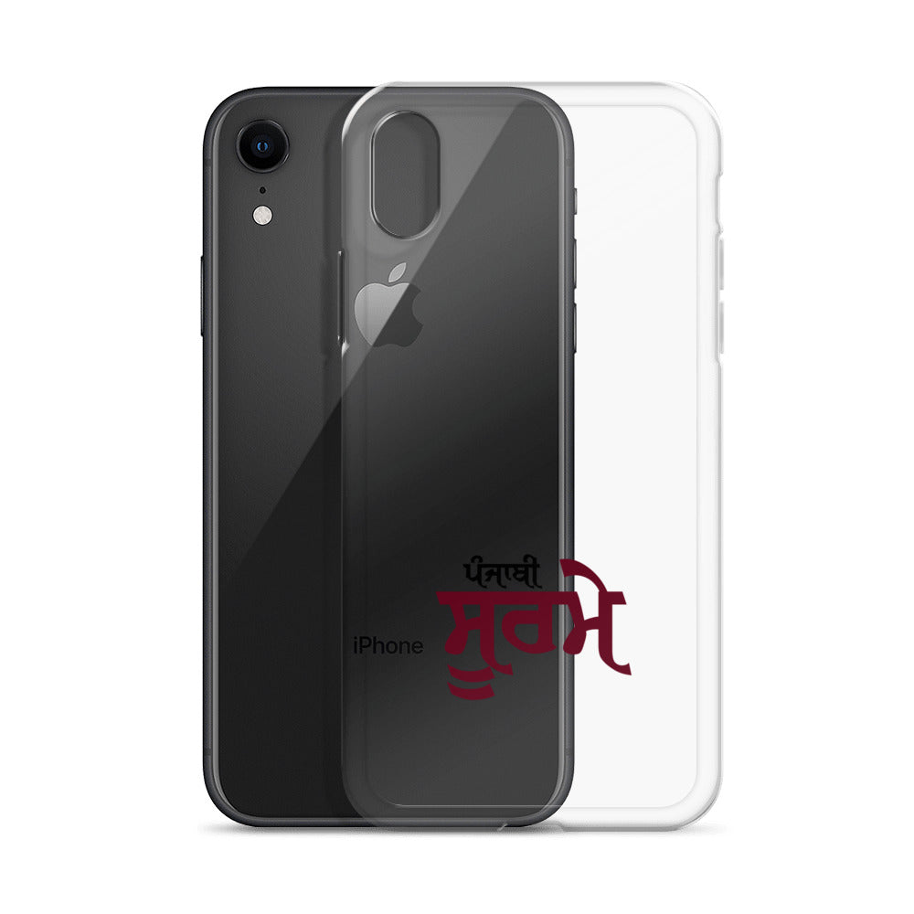 PUNJABI SOORME - iPhone Case